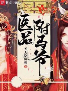 歌尽凡尘