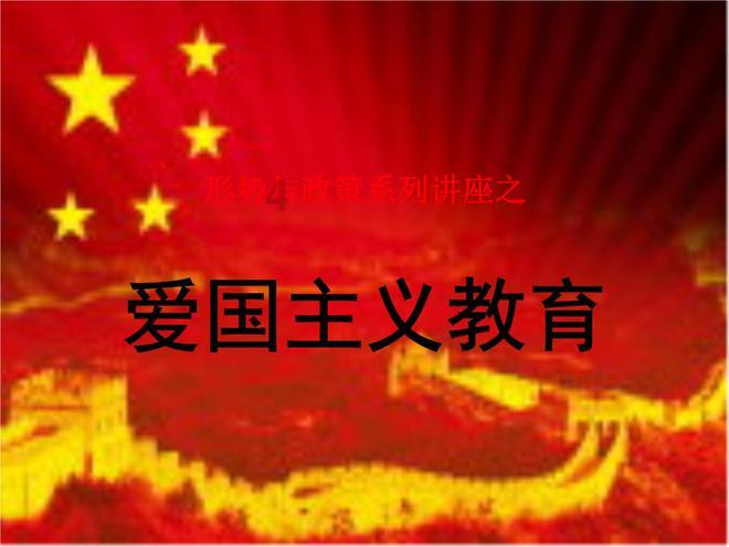 蓝色微笑方块选关版