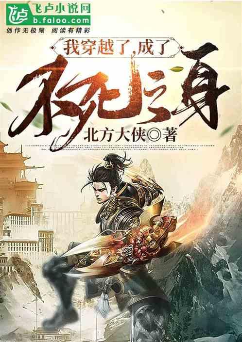 《黄貔：天降财神猫》电影票怎么买便宜？